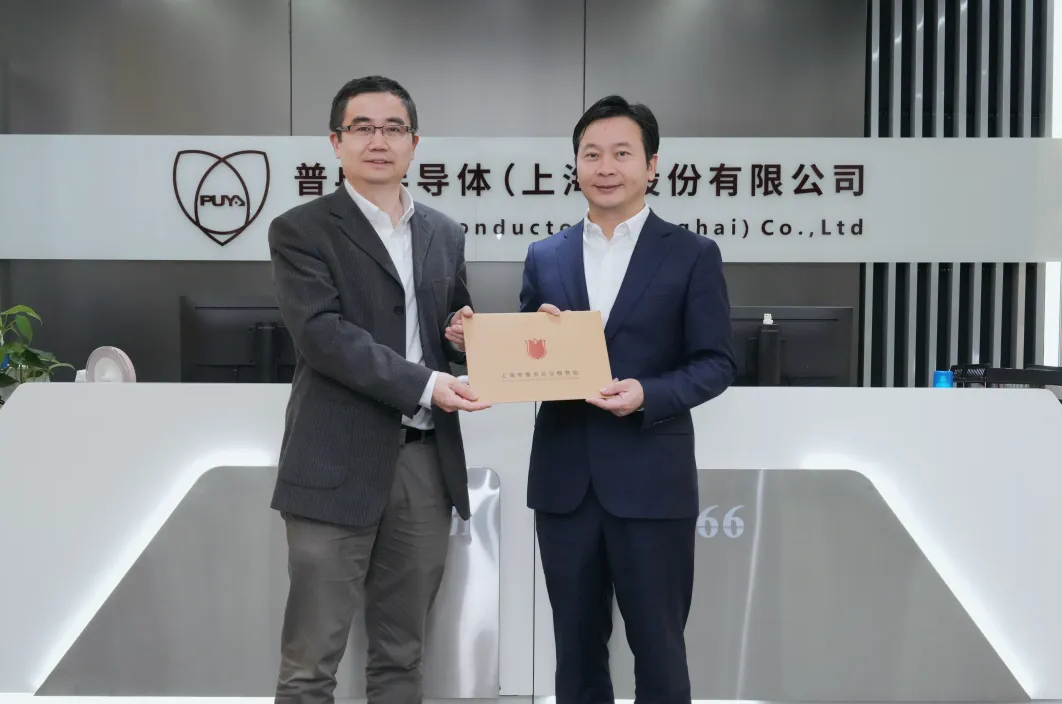 浦东新区领导莅临NG相信品牌的力量股份调研指导(图1) 浦东新区领导莅临NG相信品牌的力量股份调研指导(图1)
